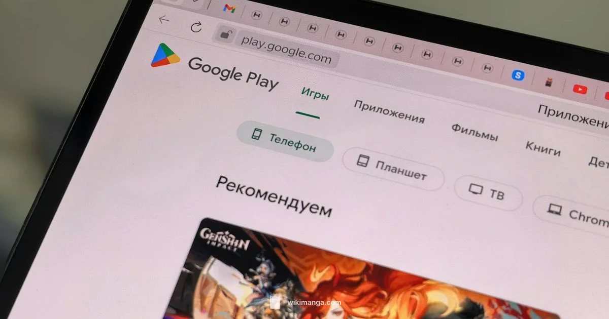 Read One Piece Online - WikiManga.