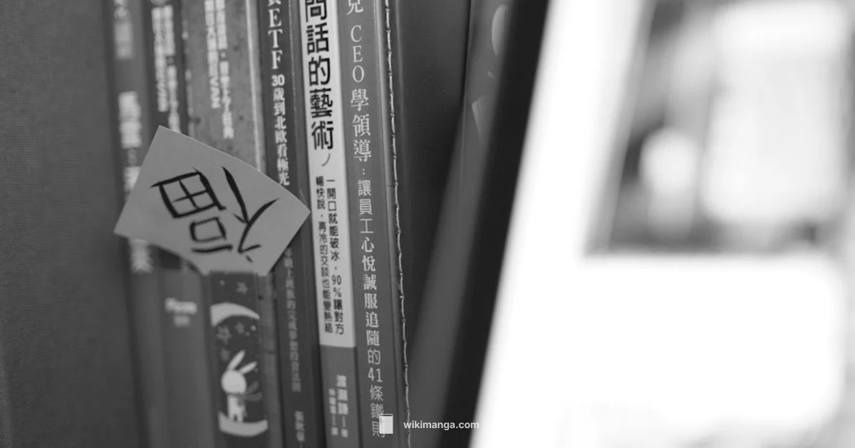 Manga Reading - WikiManga.